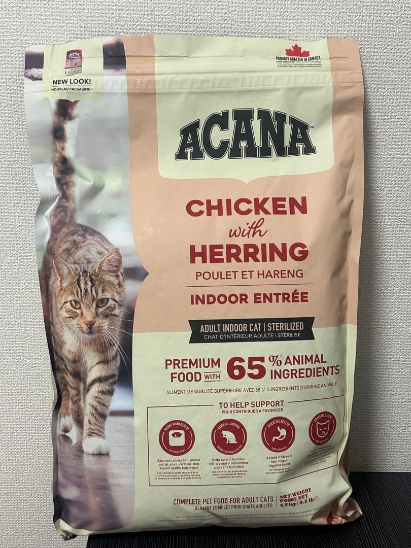 ACANA アカナ　インドアエントリーキャット4.5kg