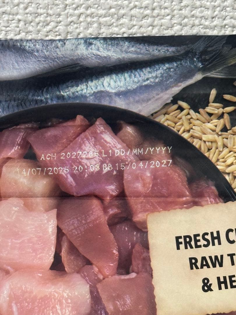 ACANA アカナ　インドアエントリーキャット4.5kg