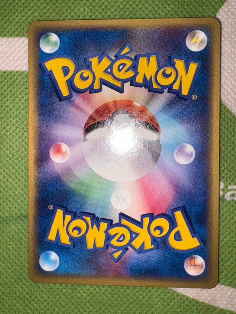 ポケモンカードトレーナーズ Vol.19 カイリュー、ハクリュー、ミニリュウ