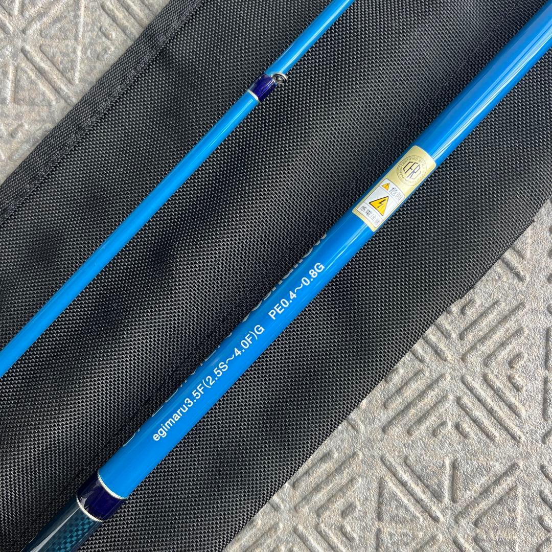 【未使用】ブリーデン スペシメン SPECIMEN 90shallow