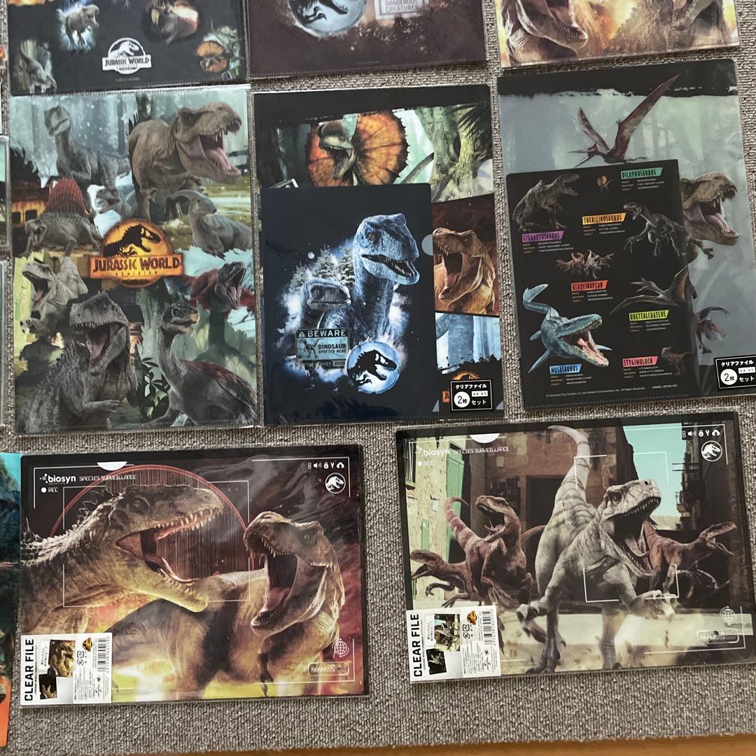 ジュラシックワールド まとめ売り　グッズ　缶バッジ　キーホルダー　ファイル