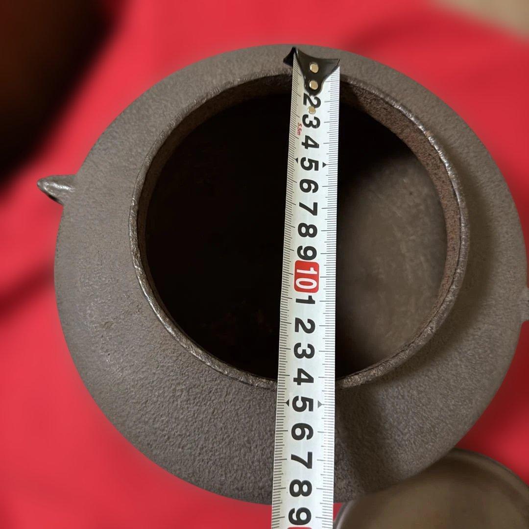 江戸中期　擂座釜　七代大西浄玄作　庄兵衞　鑑定箱書　共箱