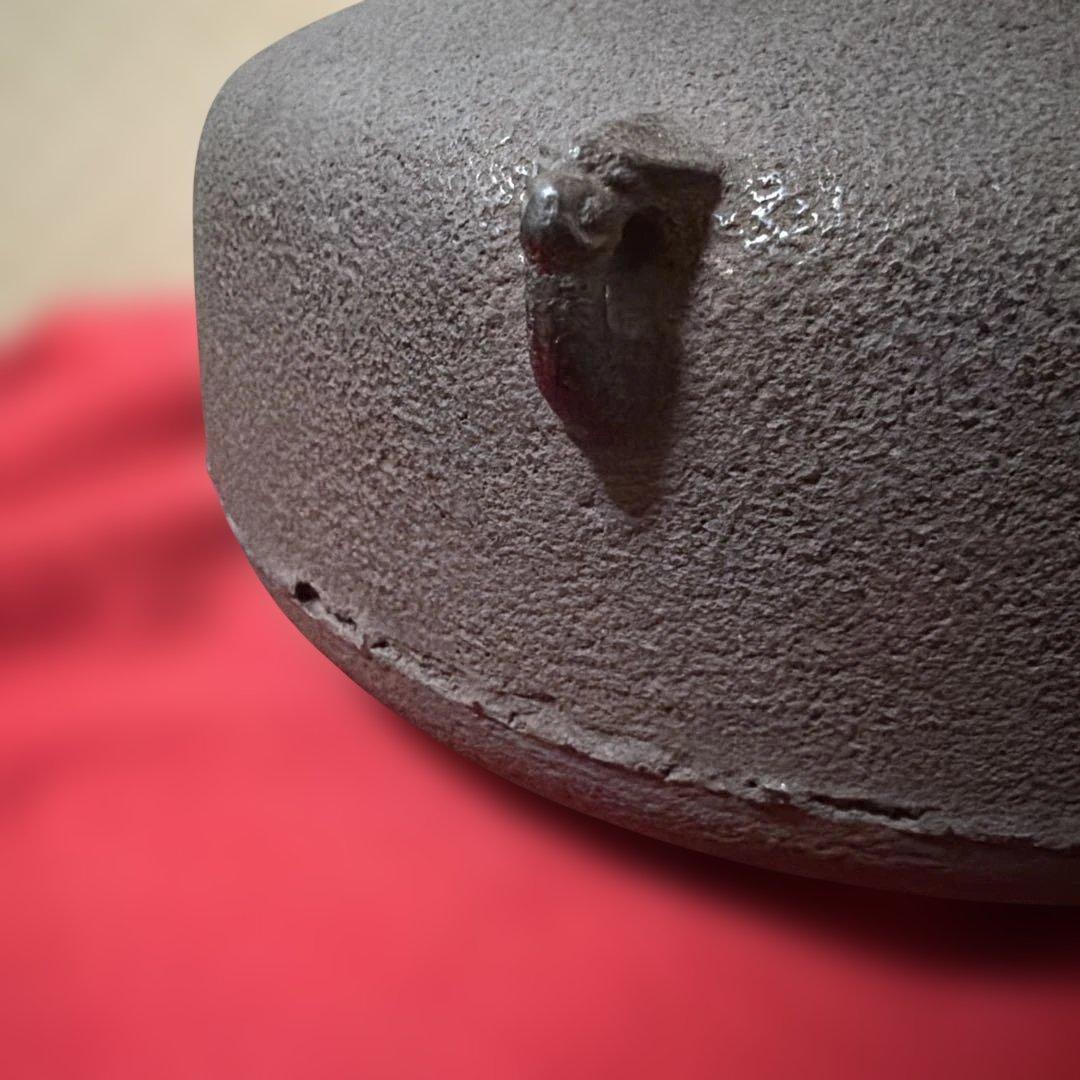 江戸中期　擂座釜　七代大西浄玄作　庄兵衞　鑑定箱書　共箱