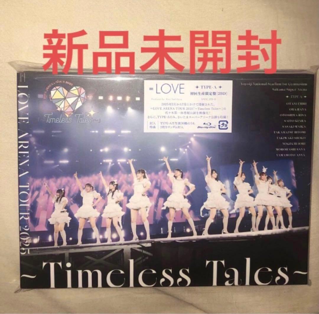=LOVE イコラブ Timeless Tales Blu-ray 新品未開封③