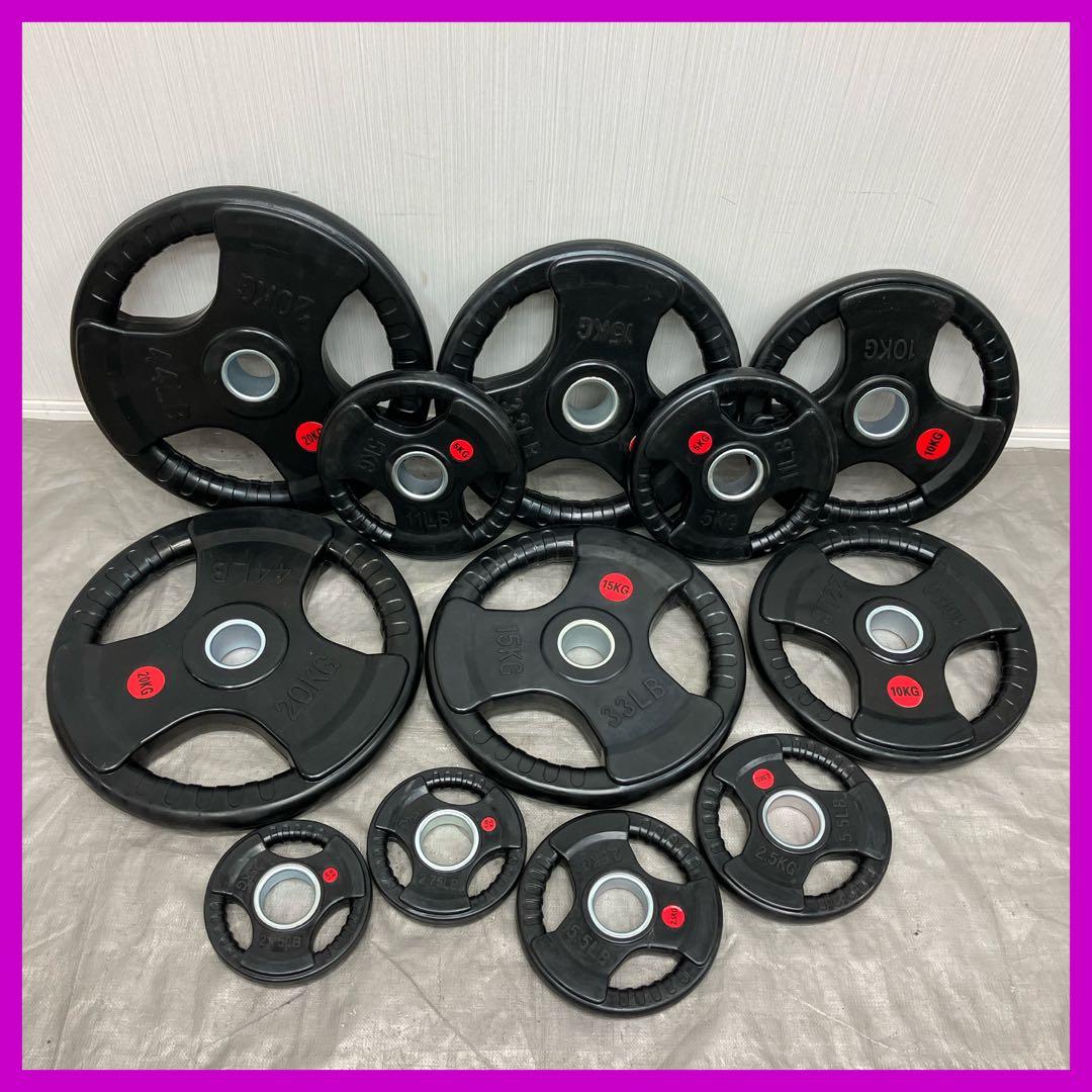 HRN★バーベルプレート5 10 15各4枚1.25 2.5各2枚