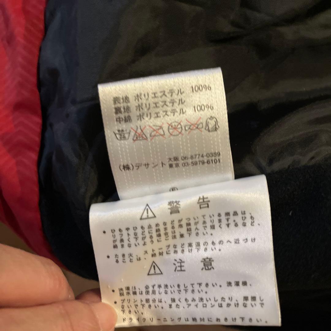 DESCENTE AG near Thermo スキーウェア 赤