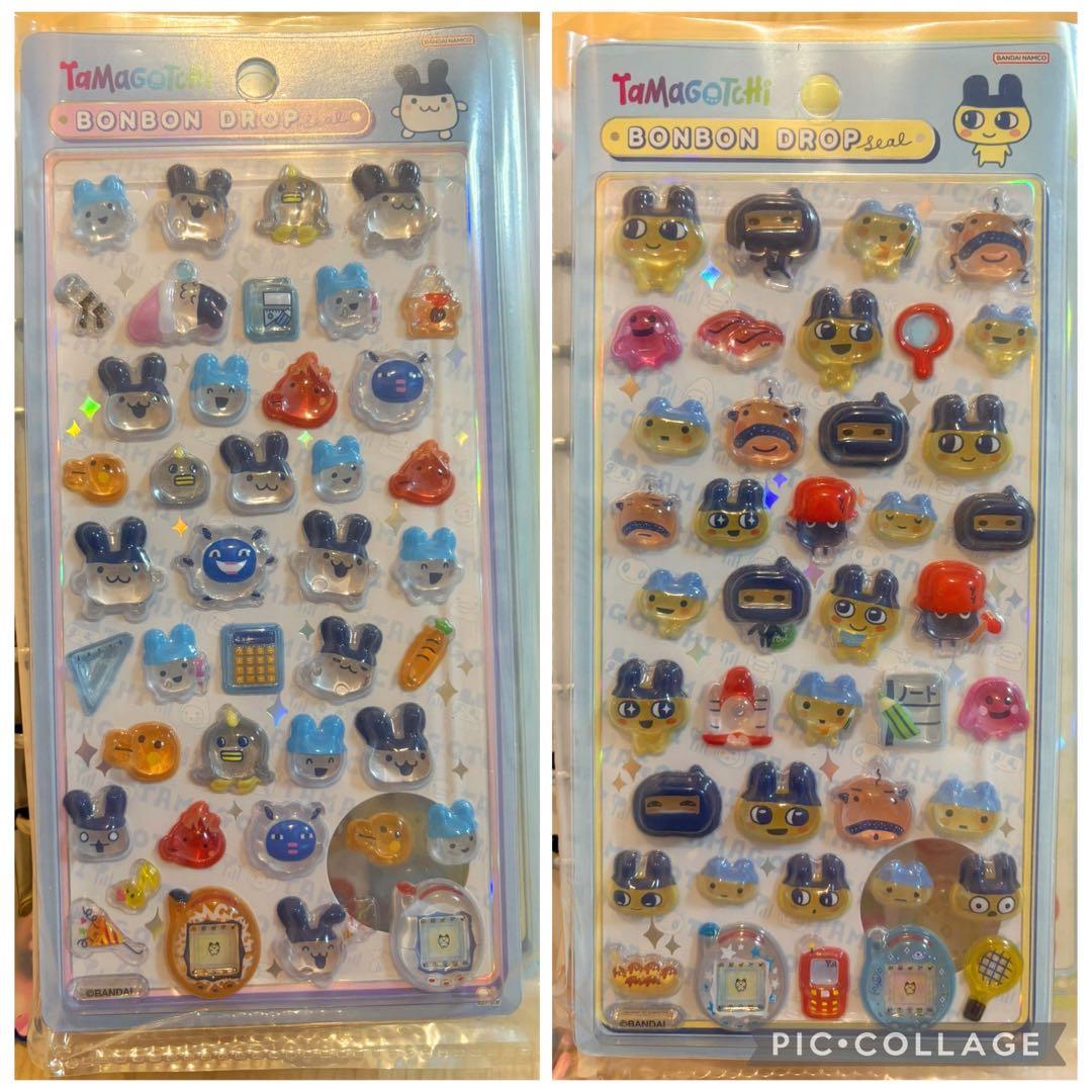 正規品　ボンドロ8点セット　たまごっち　スヌーピー