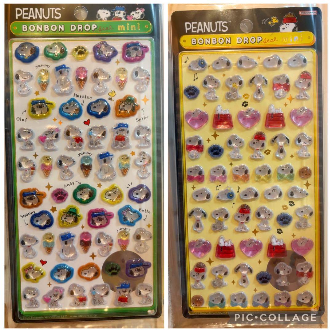 正規品　ボンドロ8点セット　たまごっち　スヌーピー