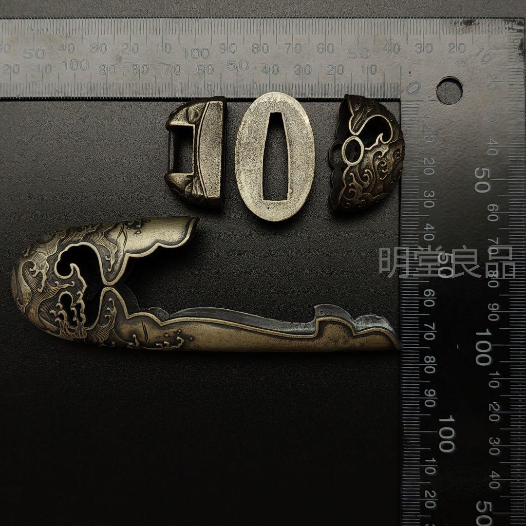 年末セール　柄鞘一式金具　縁頭　栗形　鐺　海波の図　突兵拵　銅製　日本刀装具