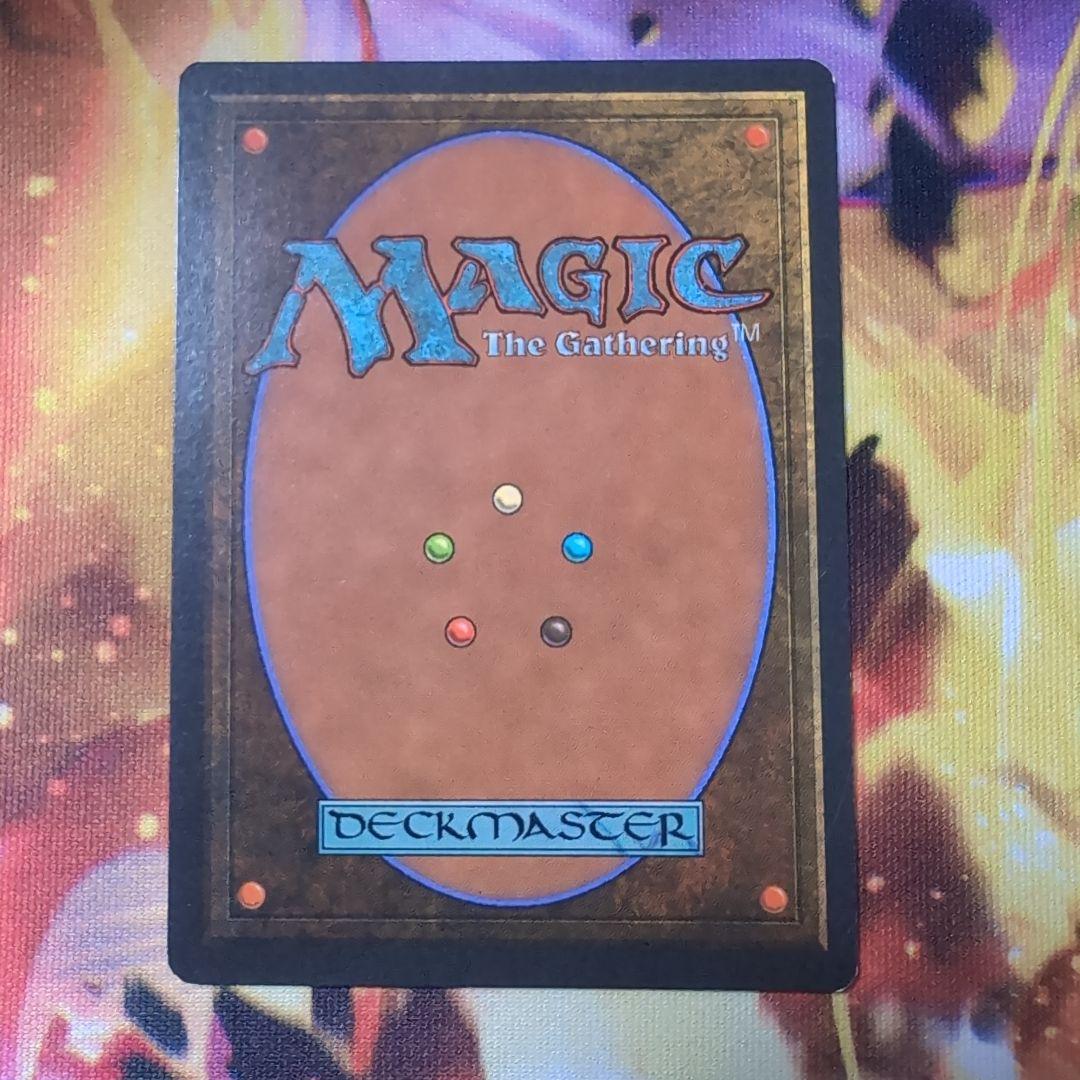 マジック：ザ・ギャザリング Tropical  3ED mtg