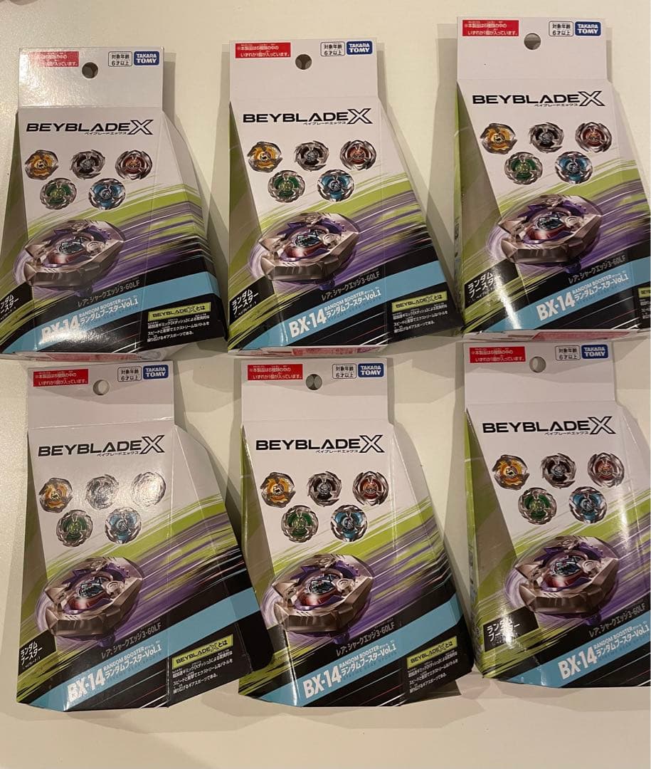 ランダムブースターvol.1 セミコンプリート6個セット