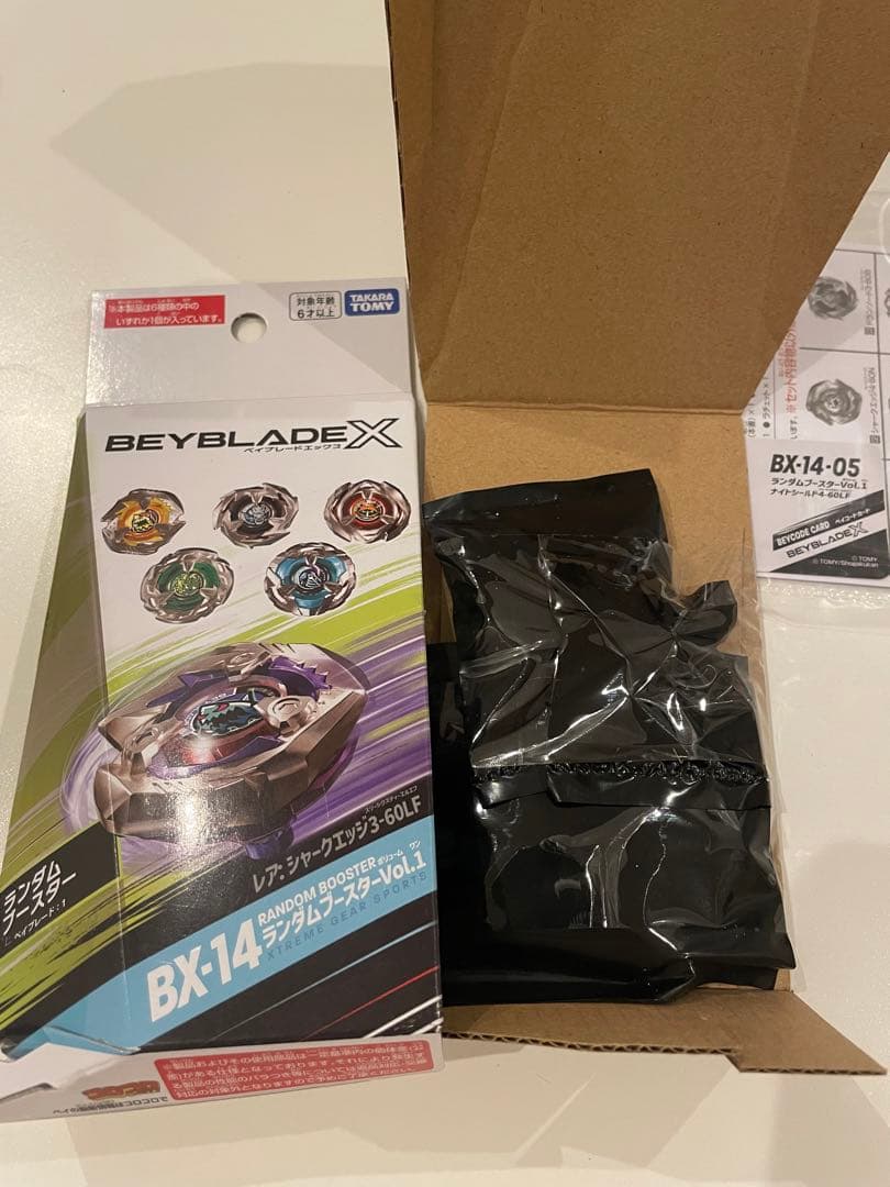 ランダムブースターvol.1 セミコンプリート6個セット