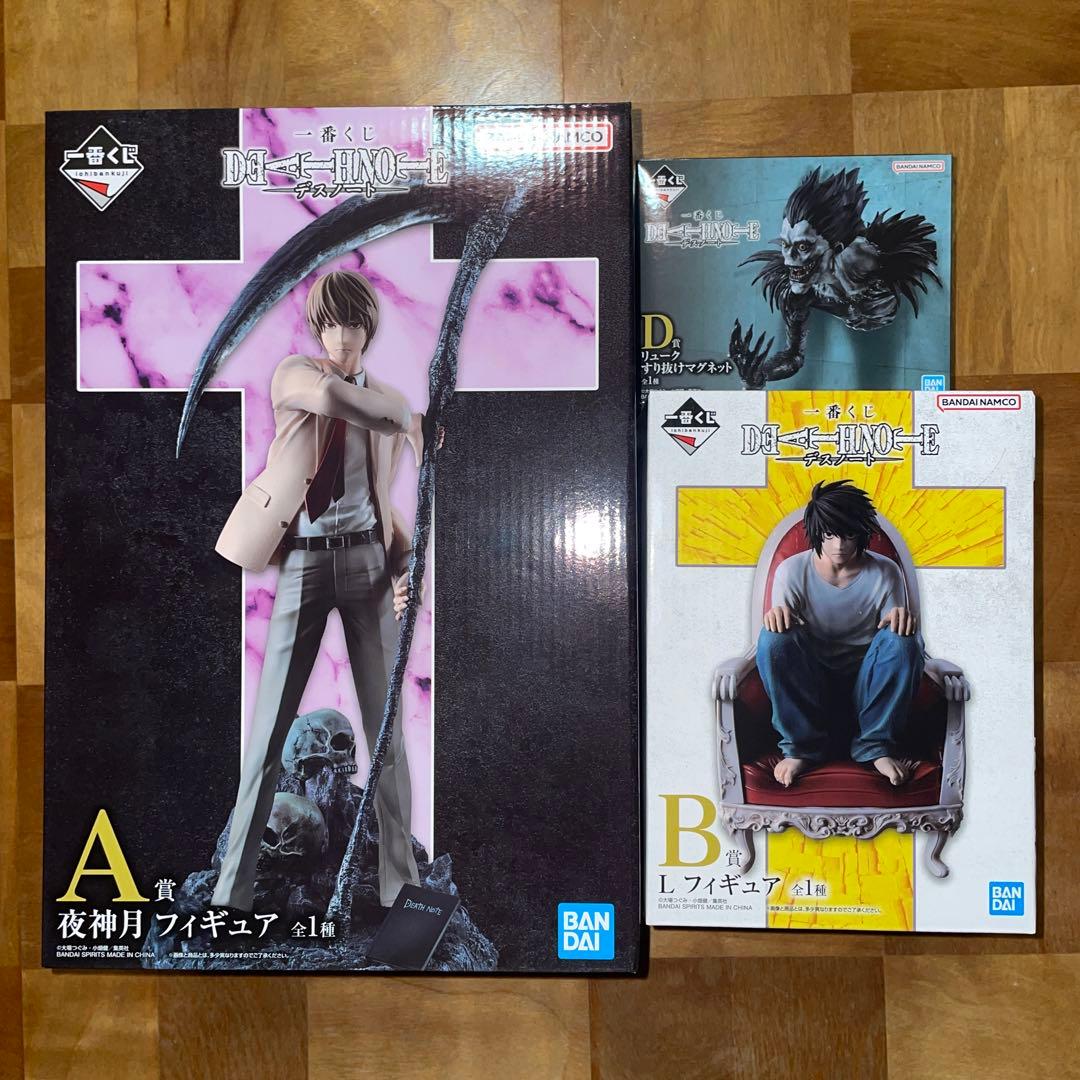 デスノート 一番くじ A B D賞 セット