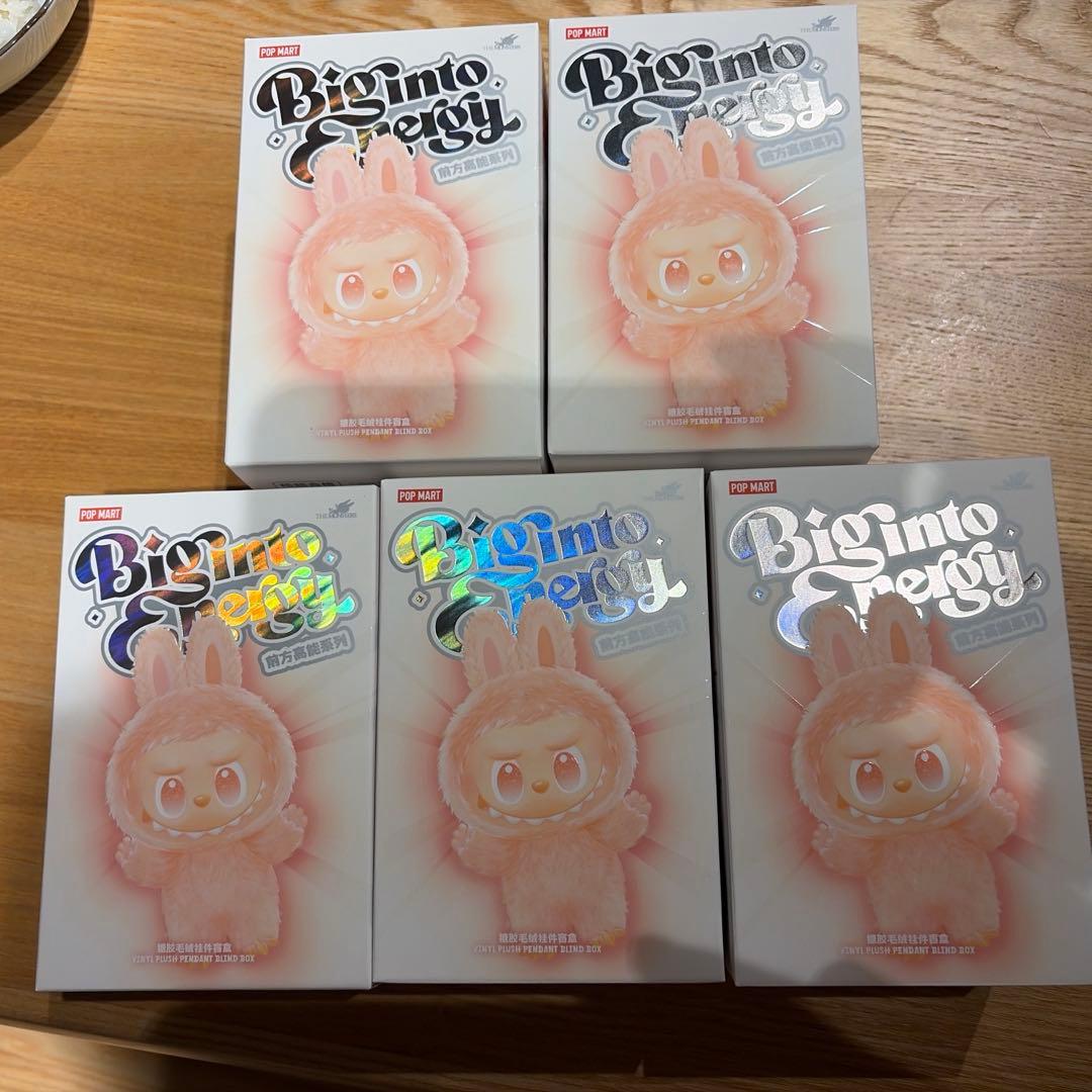 ラブブ Big into Energy 5種セット【正規品】