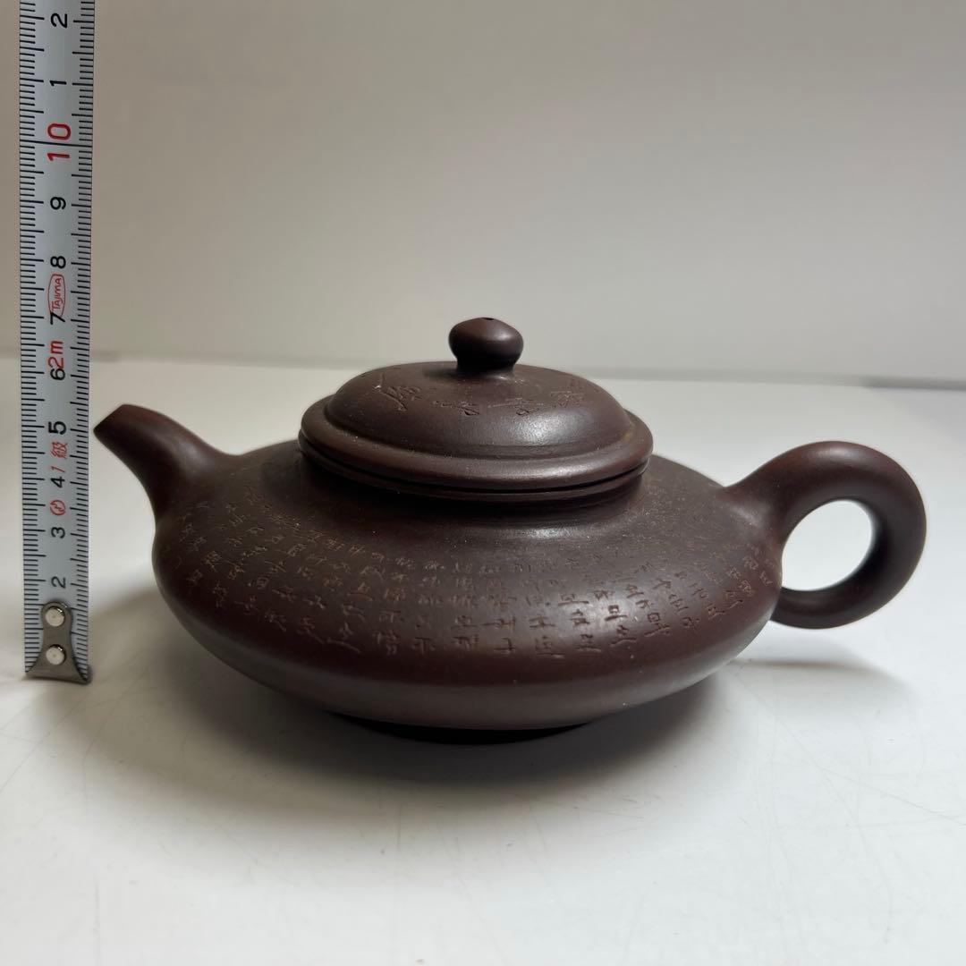 中国古玩　在銘朱泥急須　木箱付　幅約17㎝　東Y8-0205☆2Fタサオ