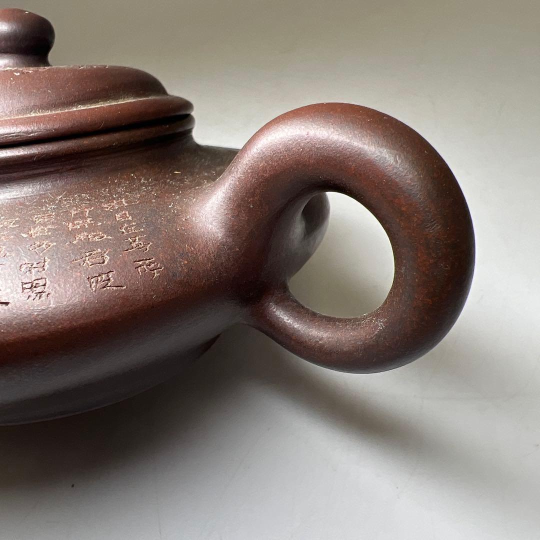 中国古玩　在銘朱泥急須　木箱付　幅約17㎝　東Y8-0205☆2Fタサオ