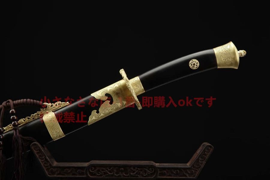 手動点花包銅清刀 武具　刀装具　日本刀　模造刀   居合刀 清腰刀