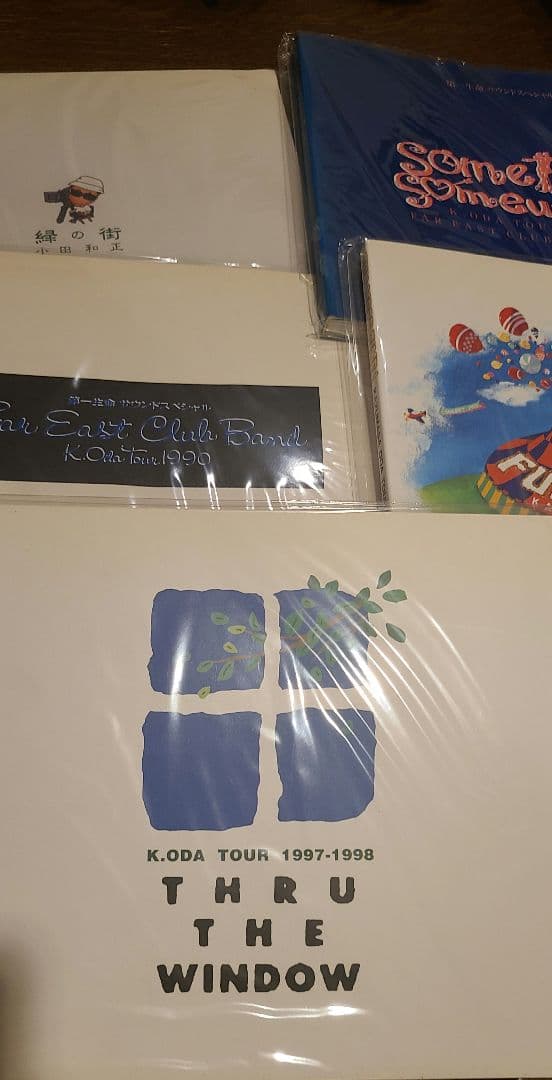 小田和正ツアーパンフレット