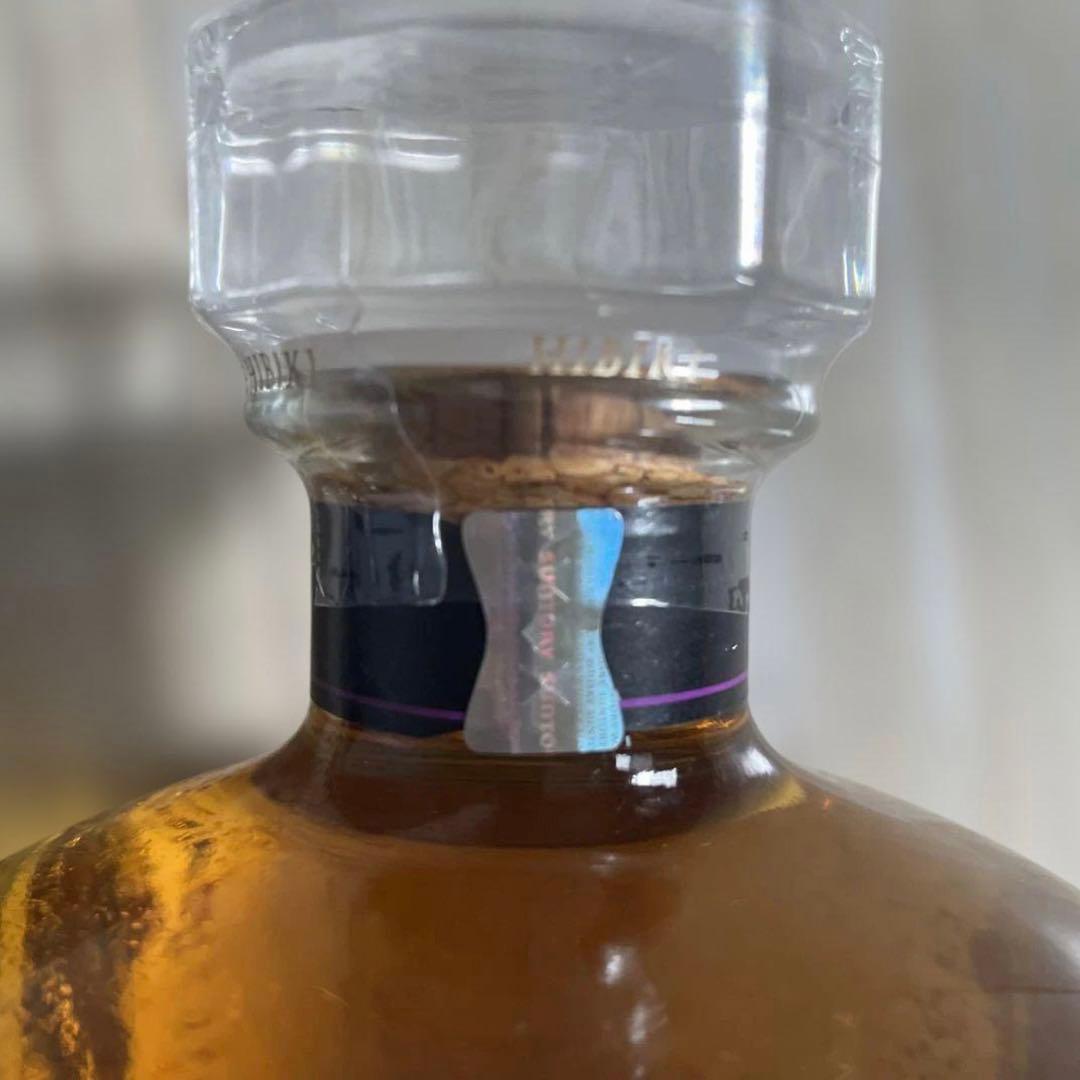 響2本セット。ジャパニーズハーモーニー　新品未開封　クーポンで2000円オフ