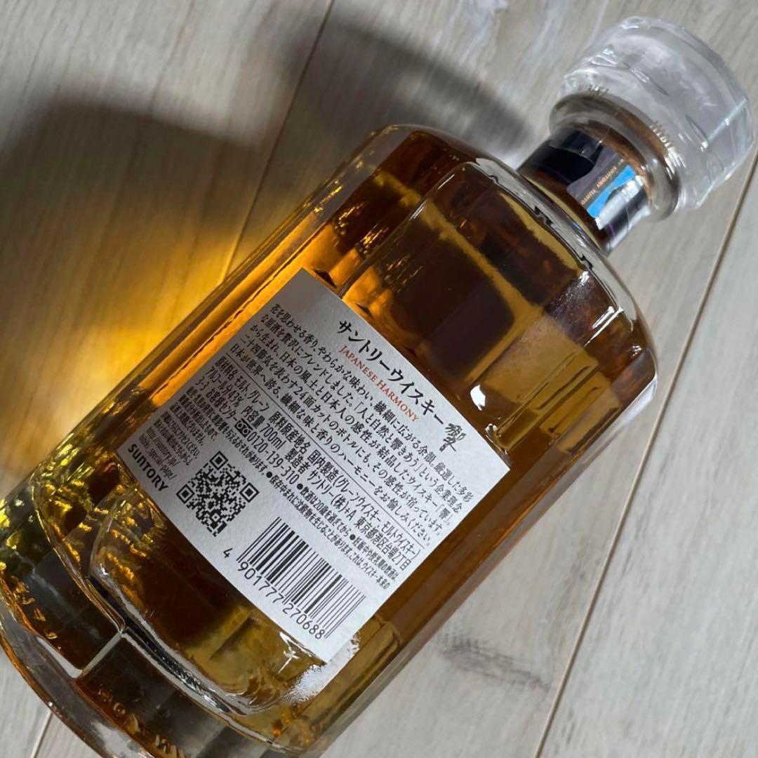 響2本セット。ジャパニーズハーモーニー　新品未開封　クーポンで2000円オフ