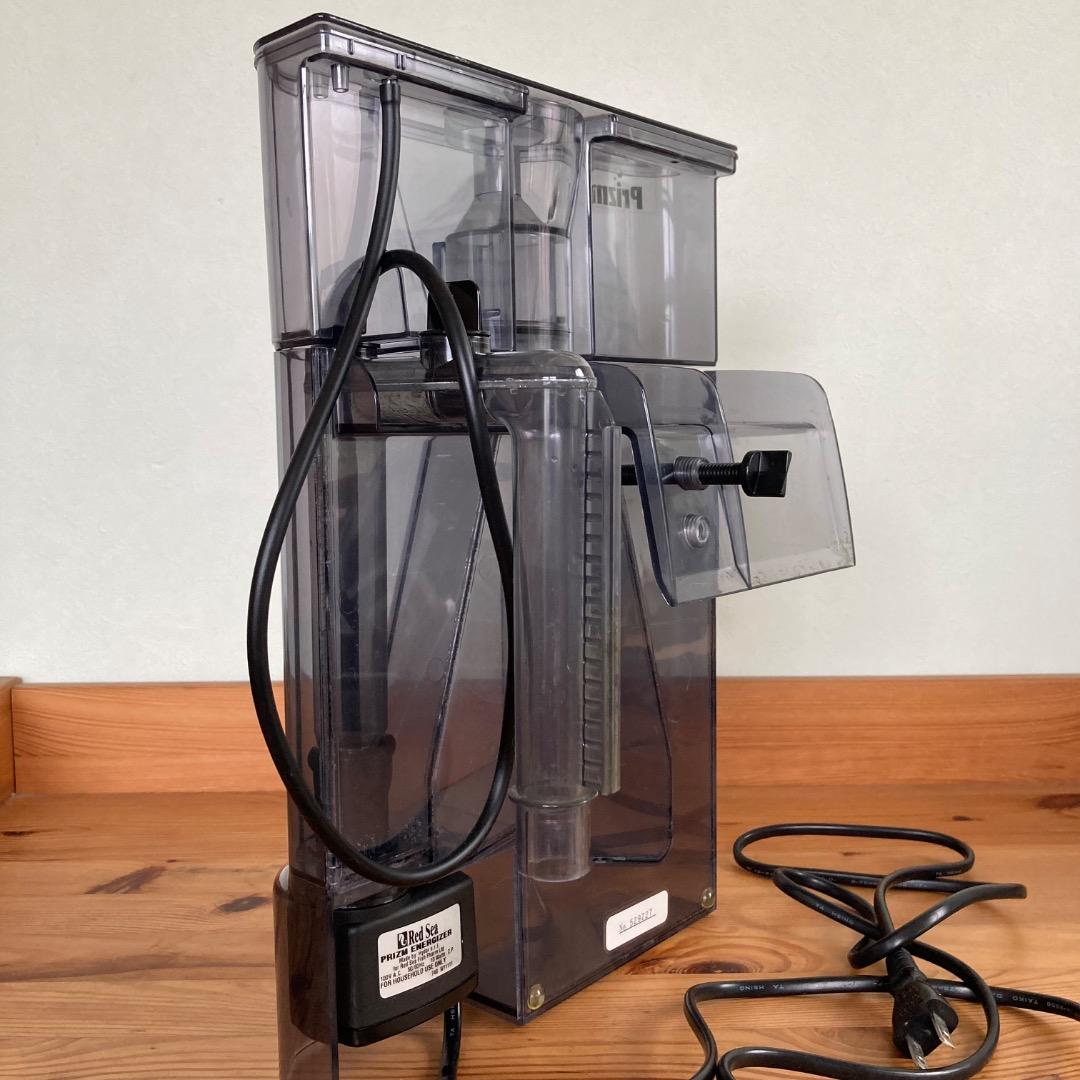 レッドシー　プリズム　プロテインスキマー