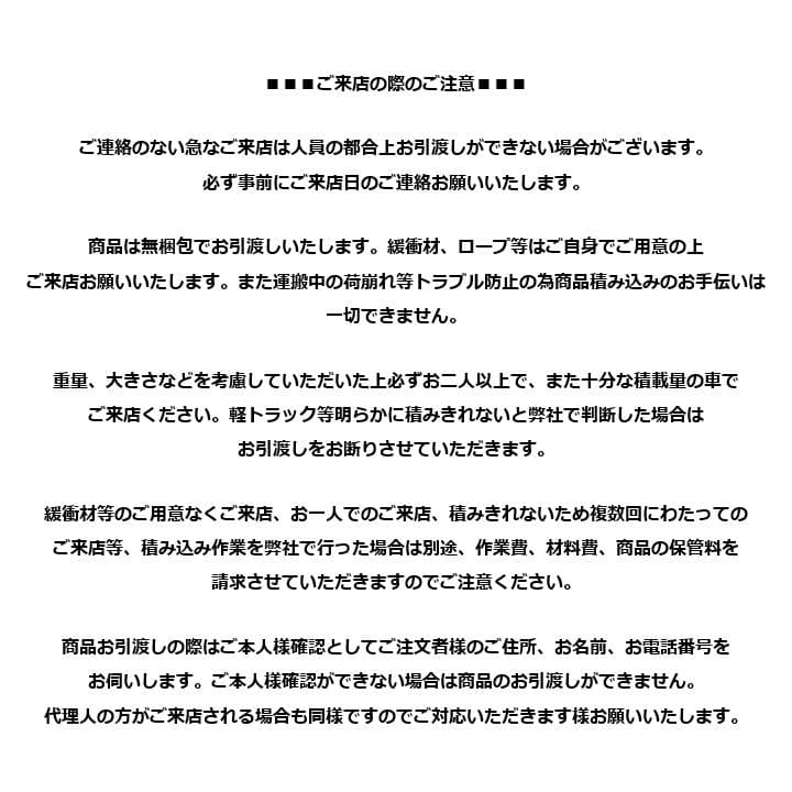 【中古】M▽中島千波 臥龍の桜 リトグラフ 版画 額縁 (39364)