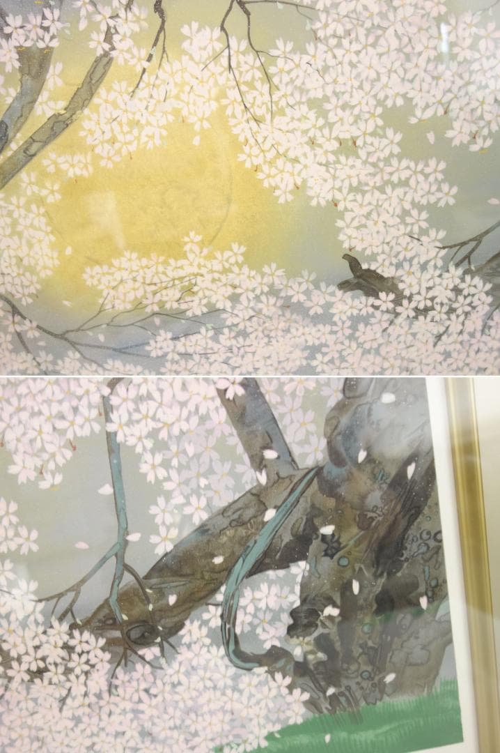 【中古】M▽中島千波 臥龍の桜 リトグラフ 版画 額縁 (39364)