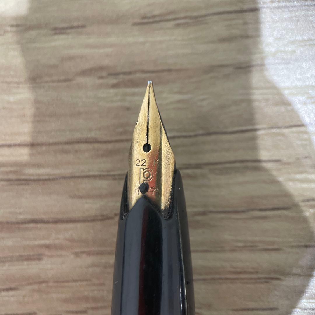 PLATINUM 22 万年筆 黒