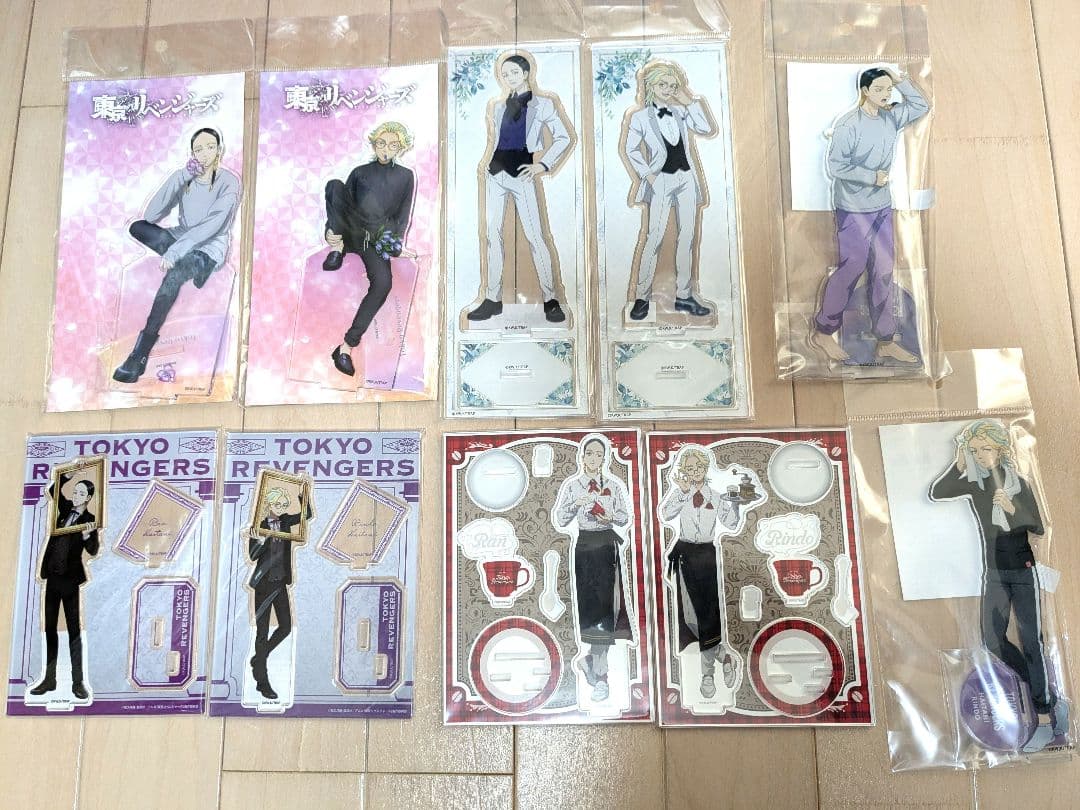 東京リベンジャーズ まとめ売り 灰谷蘭 灰谷竜胆 灰谷兄弟