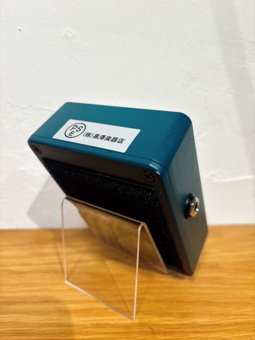 ORANGE KONGPRESSOR コンプレッサー