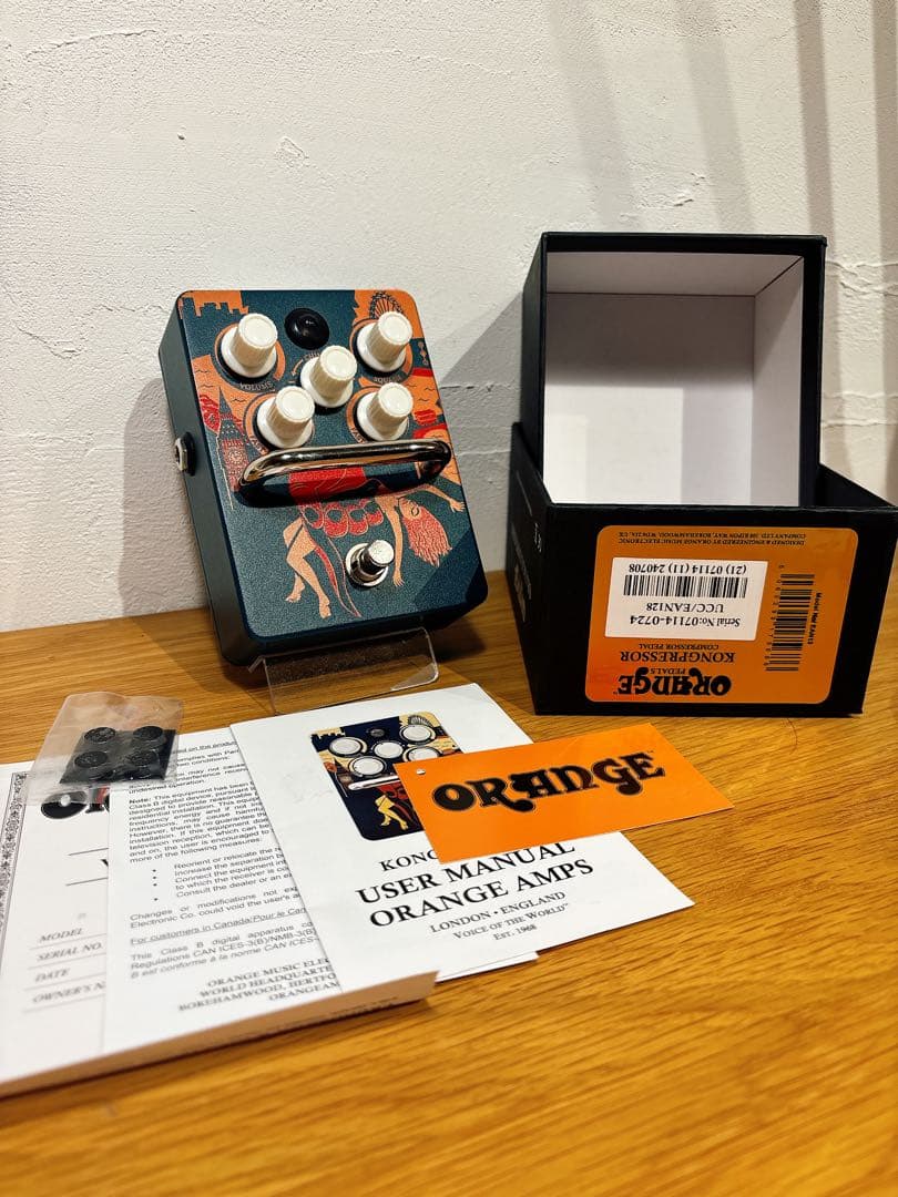 ORANGE KONGPRESSOR コンプレッサー