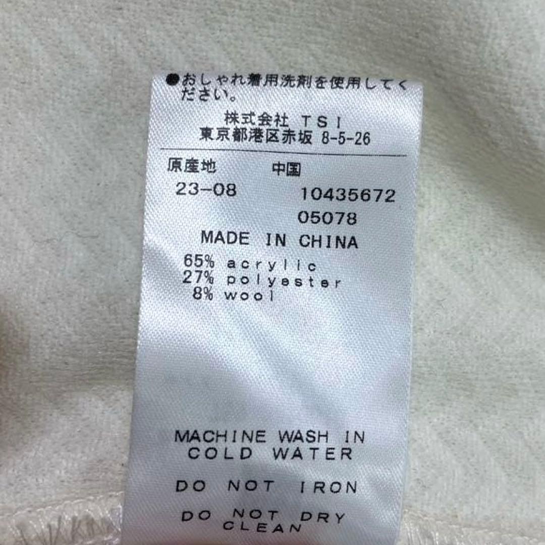 MASTER BUNNY EDITION ホワイト　長袖ジップアップジャケット