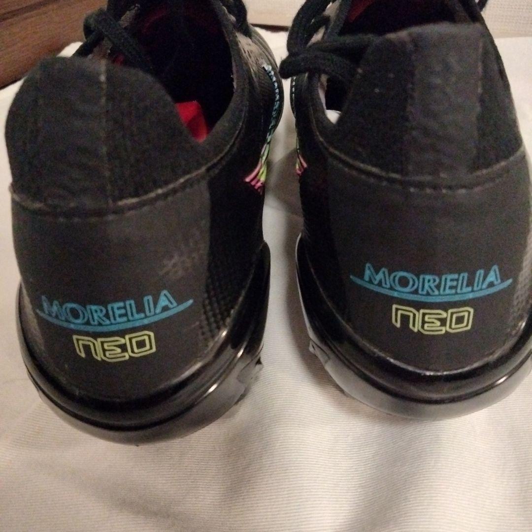 Mizuno Morelia サッカーシューズ ブラック/ブルー/ピンク