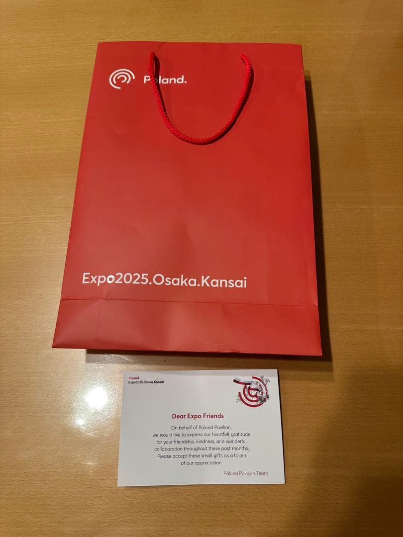 Expo 2025 Osaka Kansai マスコットぬいぐるみ 非売品セット
