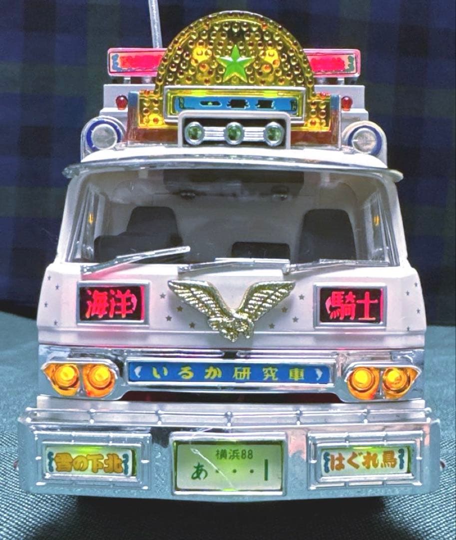 トラック野郎 突撃一番星 桃次郎 1/32 ラジコン