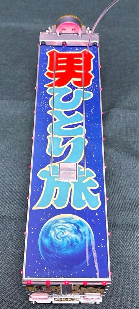 トラック野郎 突撃一番星 桃次郎 1/32 ラジコン