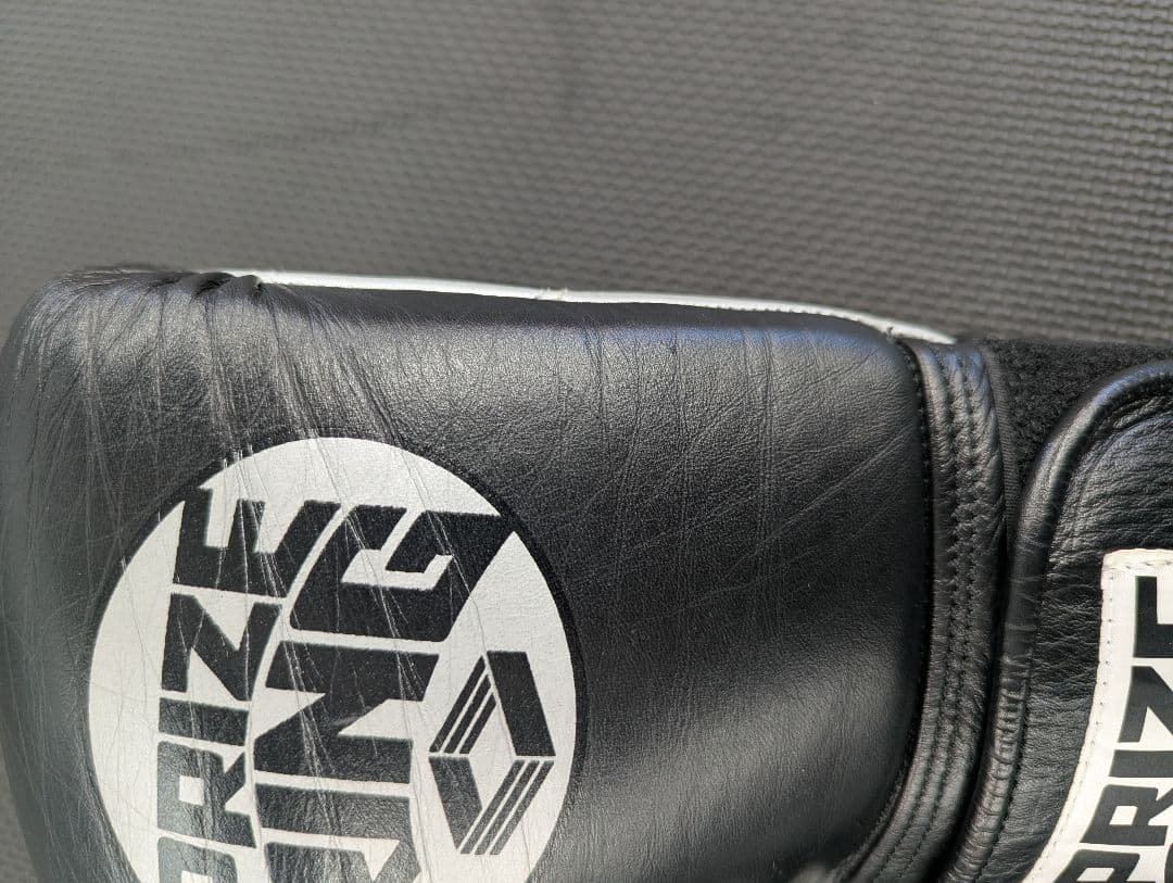 PRIZE RING プライズリング ボクシンググローブ 8oz
