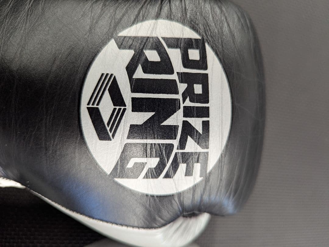 PRIZE RING プライズリング ボクシンググローブ 8oz