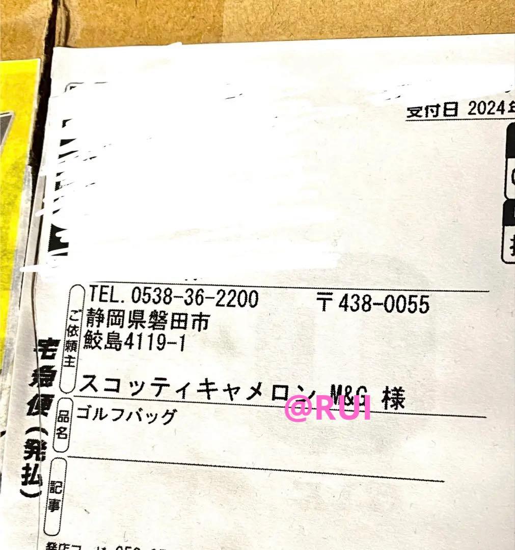 最安値【新品未使用】スコッティキャメロンゴルフバッグ キャディーバッグ正規品箱有