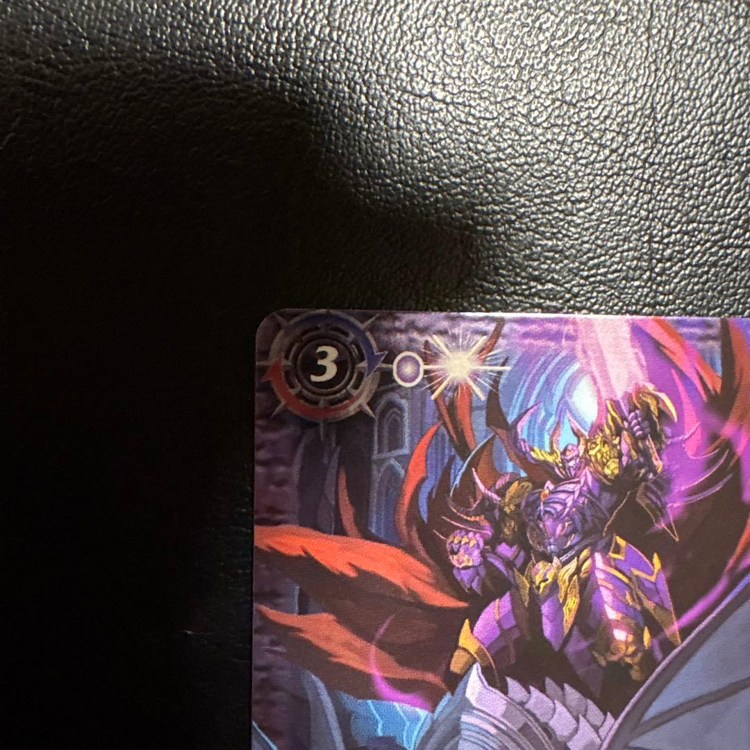 バトスピ 紫の世界/紫の悪魔神 シークレット