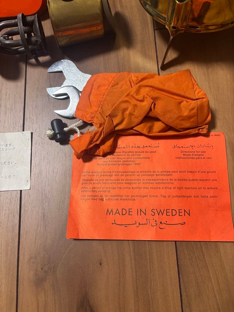 OPTIMUS モデル00 シングルバーナー　灯油ストーブ