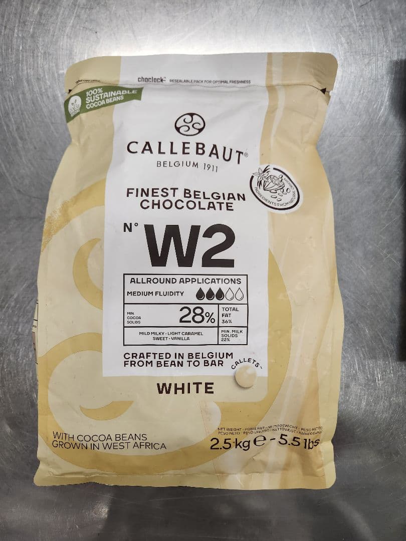 グアナラ1kg、カレボーホワイト2.5kg×1袋、オニキス1.5kg×4袋