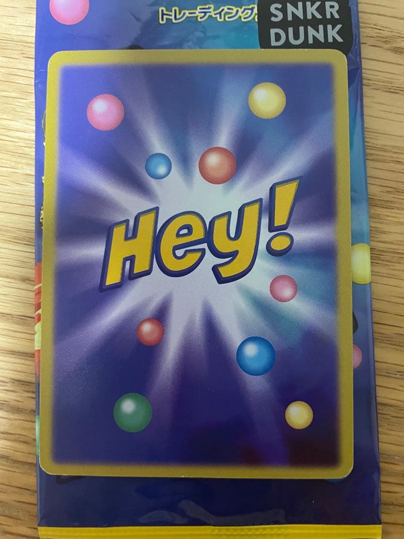 とにかく明るい安村　カード