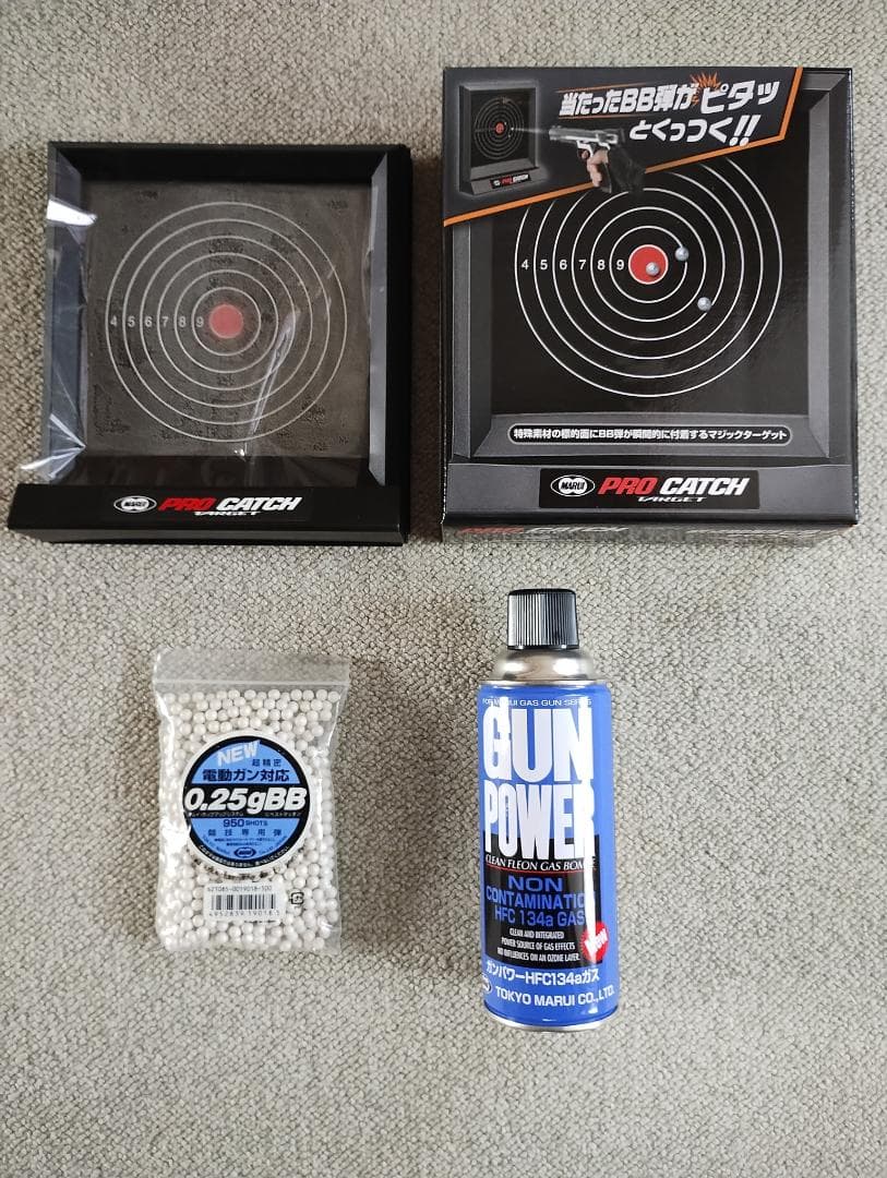 【箱付フルセット・おまけ付き】DESERT EAGLE .50AE ガスガン