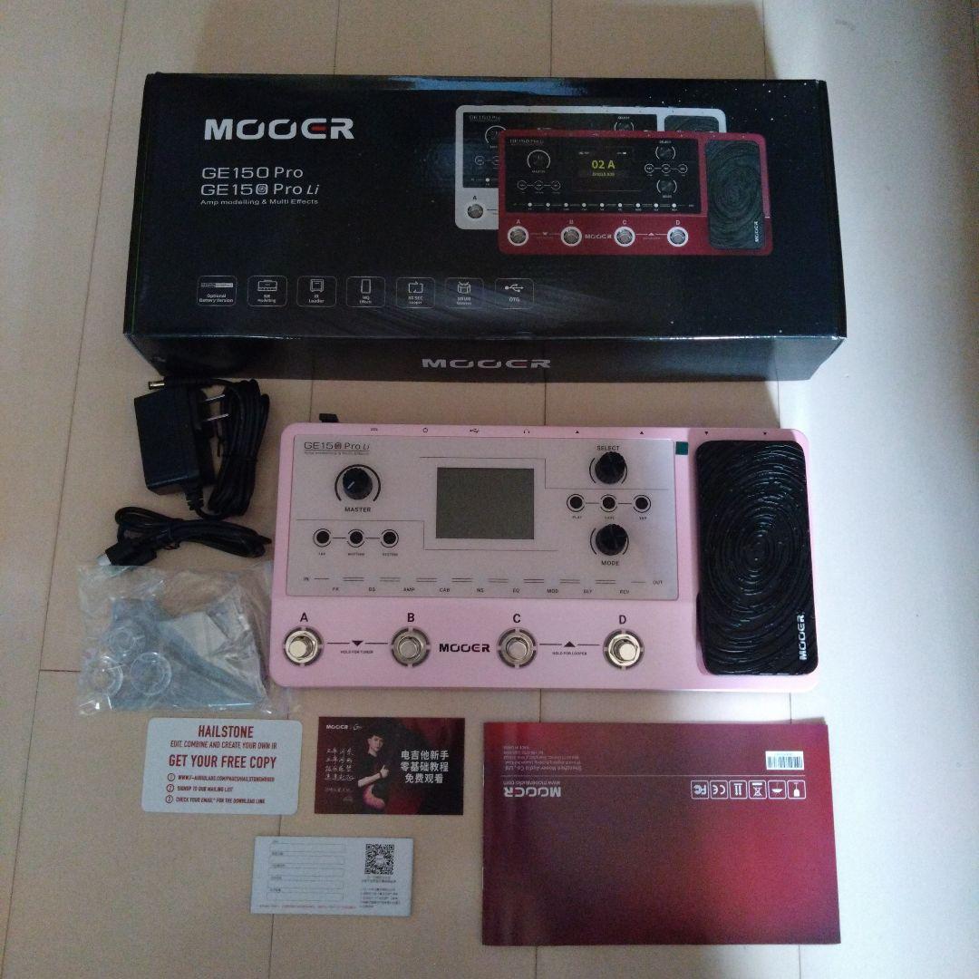 MOOER GE150 Pro Liバッテリー搭載　新品