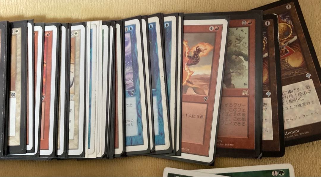 マジックザギャザリング　カードセット　売上は寄付