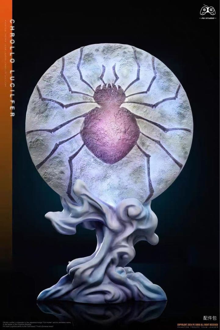 ハンター×ハンター クロロ 高配版 フィギュア ガレージキット