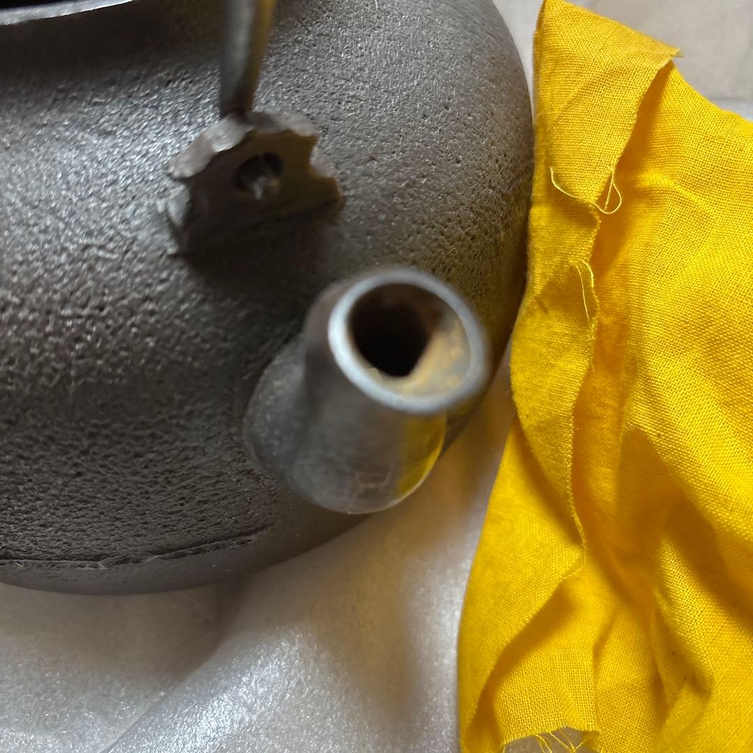 く*む様 茶道具　若松地紋　鉄瓶