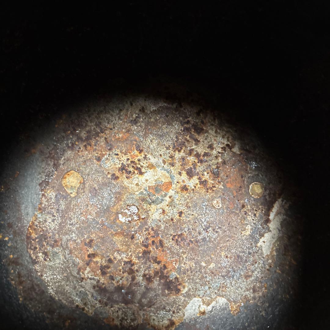 く*む様 茶道具　若松地紋　鉄瓶