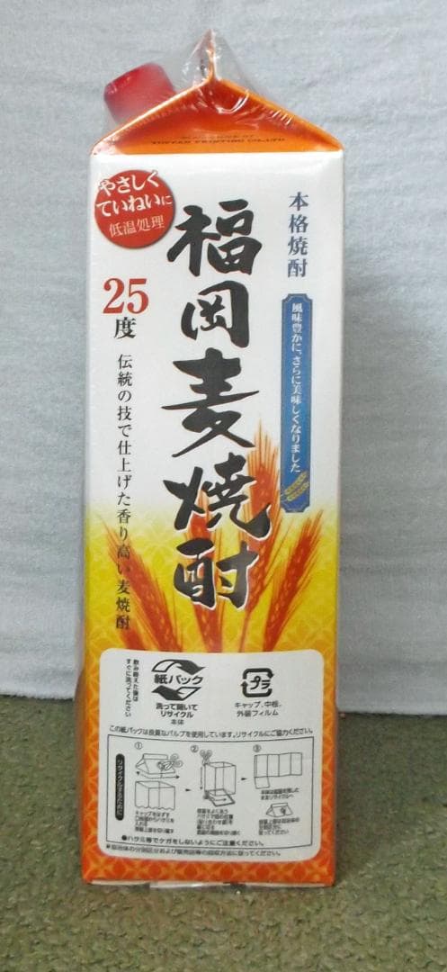 25度福岡麦焼酎1.8Lx6本 新品未開封品